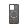 Body Glove Magnetic Glitter Silicone Case - Apple iPhone 14 Pro Max - Black